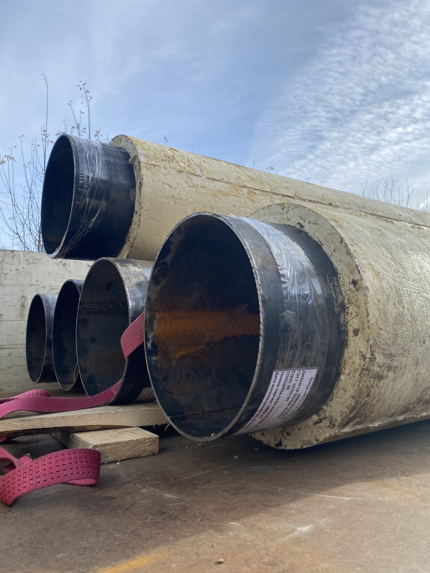 Производственная Компания "Комплексные Системы Теплоснабжения ...